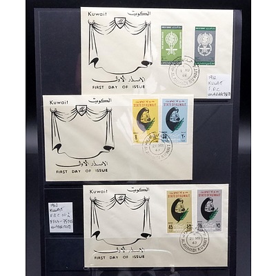 1963 Kuwait Three First Day Covers