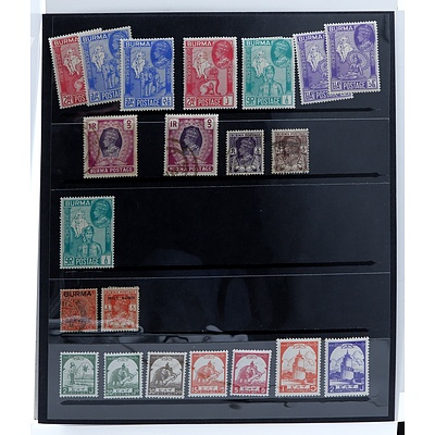 Collection of Burmese King George VI Stamps