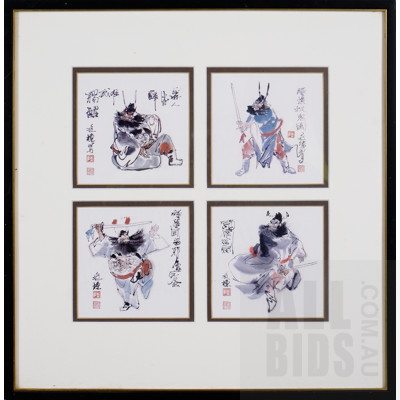 Framed Chinese Reproduction Prints, 42 x 43 cm overall