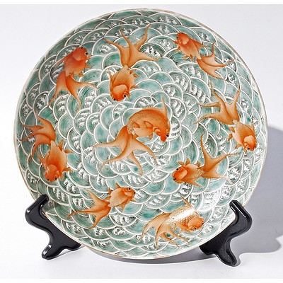 Chinese Famille Rose and Grisaille Goldfish and Shrimp Dish, Turquoise Glazed Base with Jiaqing Seal Mark, Qing Dynasty