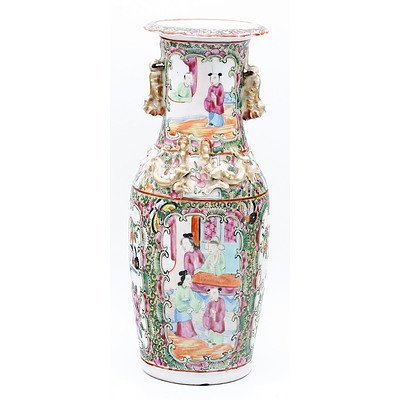 Antique Chinese Cantonese Famille Rose Vase, Late 19th Century