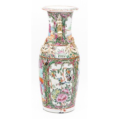 Antique Chinese Cantonese Famille Rose Vase, Late 19th Century