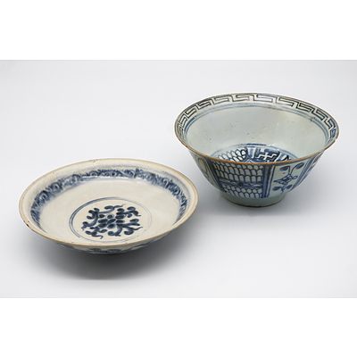 Chinese Late Ming Blue and White Bowl 17th Century, and an Annamese Blue and White Dish 15th/16th Century