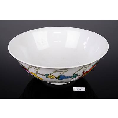 Chinese Butterfly and Gourd Pattern Bowl, Jingdezhen, Circa 1970s