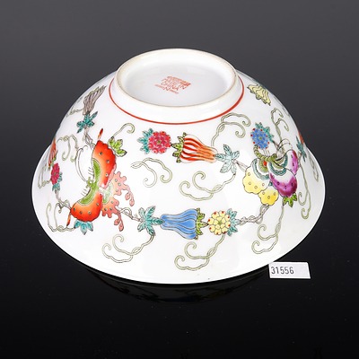 Chinese Butterfly and Gourd Pattern Bowl, Jingdezhen, Circa 1970s