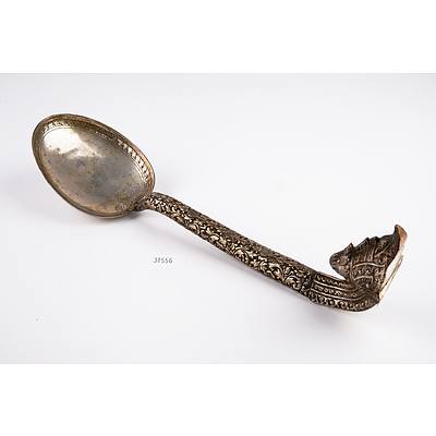 Impressive Repousse Indonesian Silver Serving Spoon