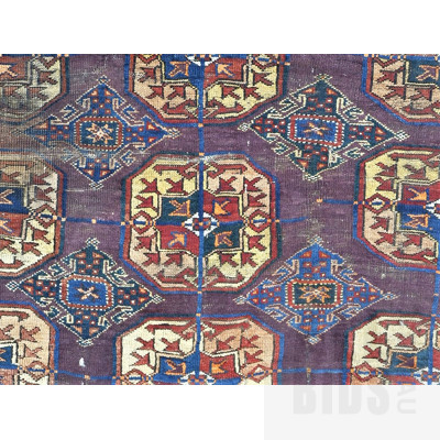 Immense Important Signed/Inscribed Antique Tribal Turkmen Hand Knotted Wool Pile Tekke Gul Main Carpet, 19th Century