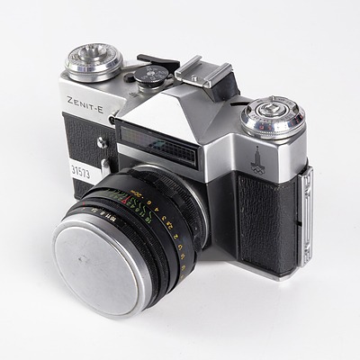 Zenit-E Olympic Edition camera with Helios 2/58 Lens
