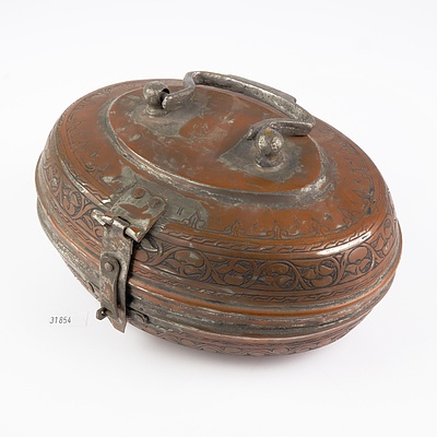Middle Eastern Tinned Copper Hamam Container