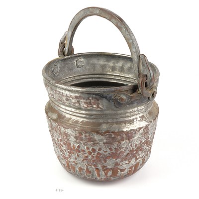 Middle Eastern Tinned Copper Pail with Impressed Floral Motif