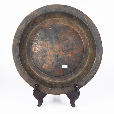 Middle Eastern Deep Engraved Tinned Copper Bowl, Egypt or Syria