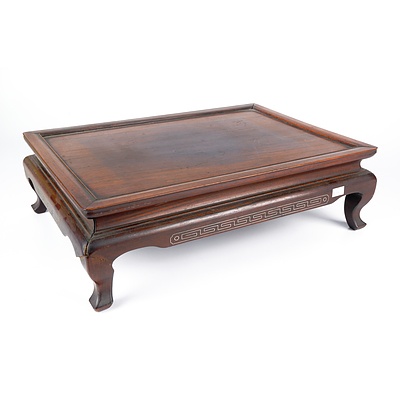 Chinese Rosewood Scholar's or Incense Low Table (Kang) with Silver Wire Inlay, Early 20th Century