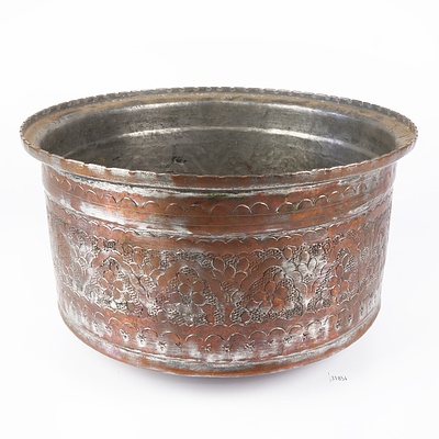 Large Middle Eastern Tinned Copper Pot with Scalloped Edge