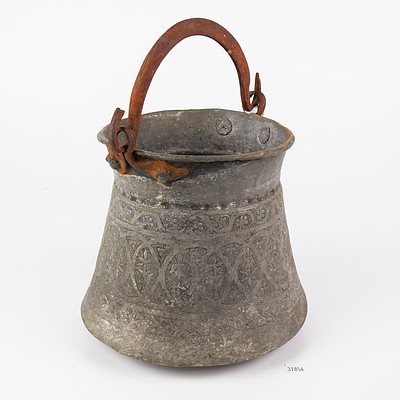 Antique Middle Eastern Tin and Wrought Iron Pail