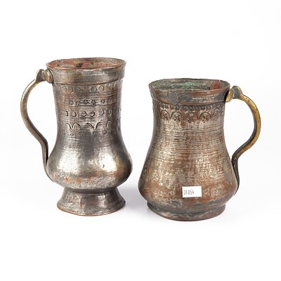 Two Middle Eastern Brass and Copper Tankards