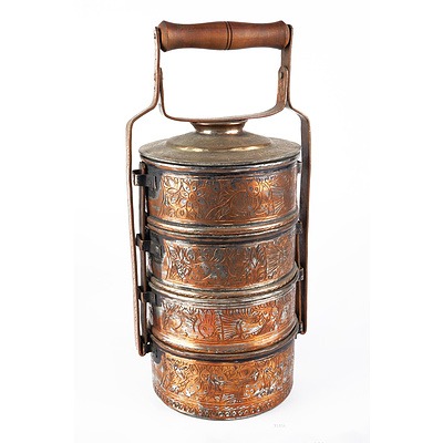 Middle Eastern Engraved Tinned Copper Tiffin