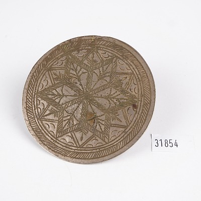 Large Siwan Engraved Metal Ring