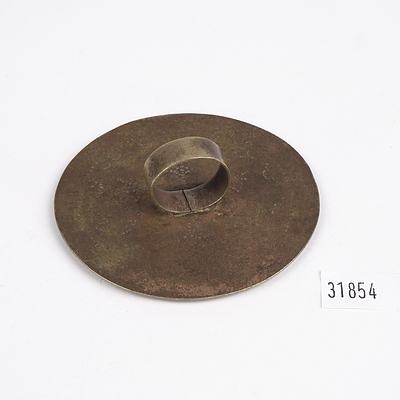 Large Siwan Engraved Metal Ring