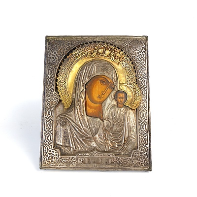 Antique Russian Orthodox Icon of the Madonna and Child in an Embossed and Engraved Silver Plated and Gilt Oklad, Late 19th Century