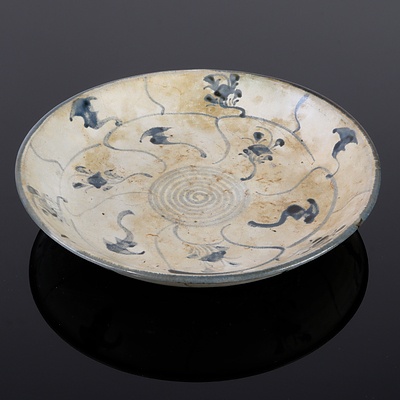 Chinese Blue and White Dish with Petal and Flower Design, Early 19th Century