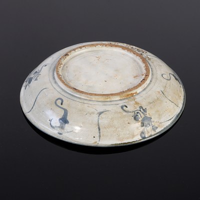 Chinese Blue and White Dish with Petal and Flower Design, Early 19th Century