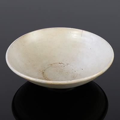 Chinese Bowl with Pale Green Glaze, Fujian Trade Ware, Song to Yuan Dynasty