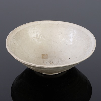 Rare Chinese Buff Glazed Qingbai/White Ware Conical Bowl with Moulded Foliate Decoration to the Interior, Fujian Province, Yuan Dynasty