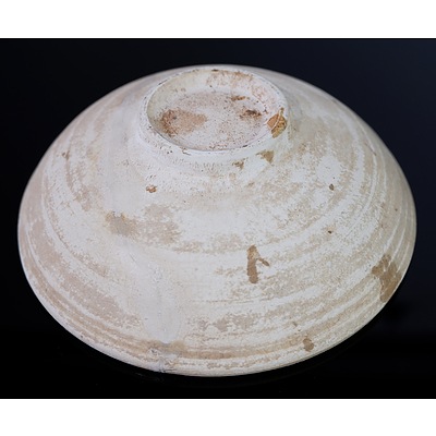 Chinese White Ware Bowl with Buff Glaze, Fujian Trade Ware, Song to Yuan Dynasty