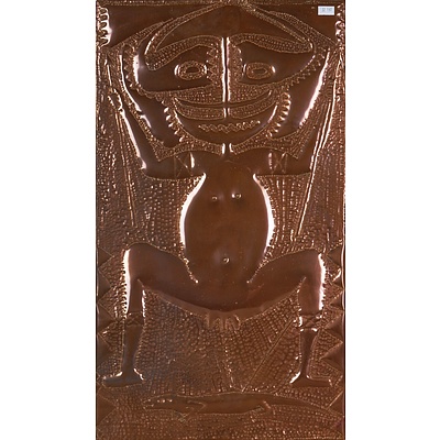 Robert K Pura, Orokolo Mask 1974, Beaten Copper Orokolo Masks, 59 x 33 cm