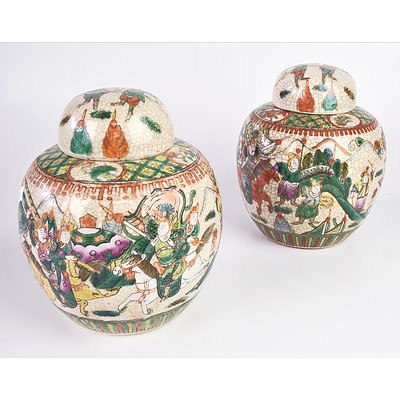Pair of Chinese Famille Rose Lidded Ginger Jars
