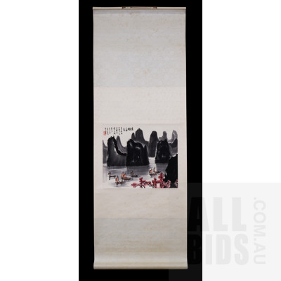 Woodblock Print of Scroll by Li Keran, Published by Rongbaozhai Studio Beijing