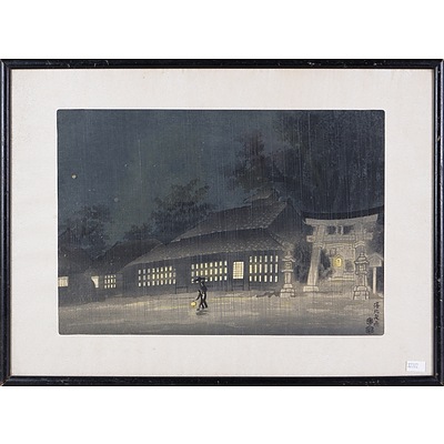 A Set of Ten 20th Century Framed Japanese Woodblock Prints Depicting Various Japanese Landmarks (10)