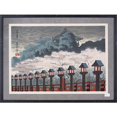 A Set of Ten 20th Century Framed Japanese Woodblock Prints Depicting Various Japanese Landmarks (10)
