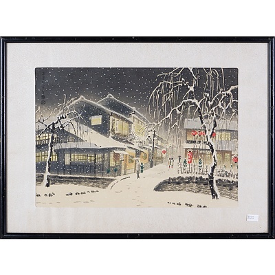 Eiichi Kotozuka (Japanese 1906-1979) Snow in Kiyamachi, Woodblock Circa 1950s