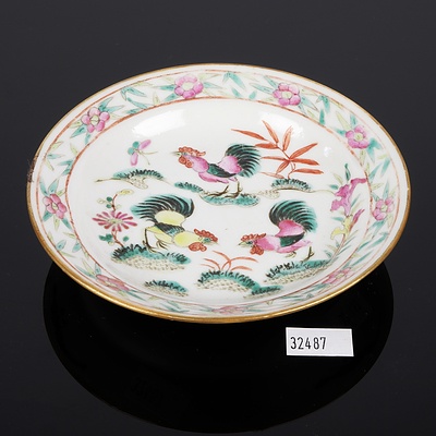 Chinese Famille Rose 'Cockerel' Dish, Tongzhi Stamped Mark (Minyao), 19th Century