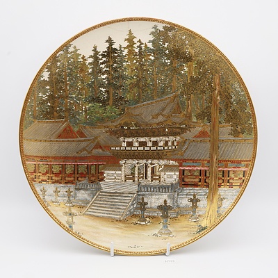 Japanese Satsuma Charger Finely Painted with Pavilions in Pine Forrest, Meiji Period (1868-1912)