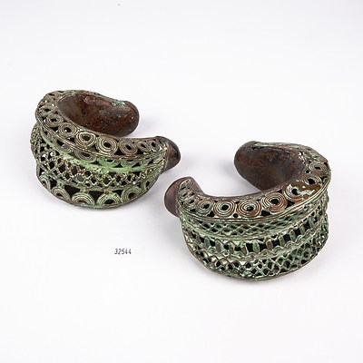 Pair of Congolese Large Tribal Bangles