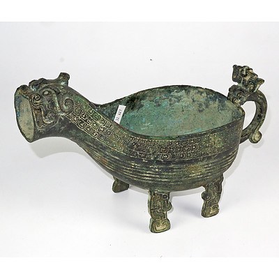 Chinese Archaistic Style Bronze Pouring Vessel, Late 20th Century
