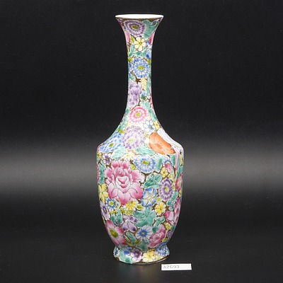 Chinese Famille Rose Millefleur Pattern Eggshell Porcelain Vase, 20th Century