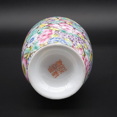 Chinese Famille Rose Millefleur Pattern Eggshell Porcelain Vase, 20th Century