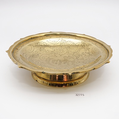 Antique Chinese Brass Footed Dish with Foliate Rim Engraved with a Dragon and Auspicious Character