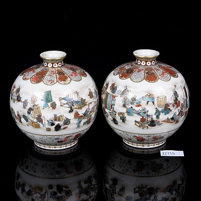 Fine Pair of Japanese Satsuma Vases by Yabu Meizan (1853-1934)