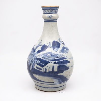 Antique Chinese Blue and White Guglet Vase with Iron Dressed Rim, 18th/19th Century