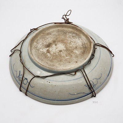 Chinese Blue and White Sanskrit Characters Dish, Early 19th Century