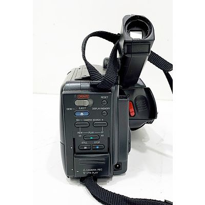 Panasonic MC20 Video Camera with Arkon Bag