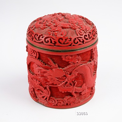 Good Chinese Cinnabar Lacquer Jar with Five Claw Dragon, 20th Century