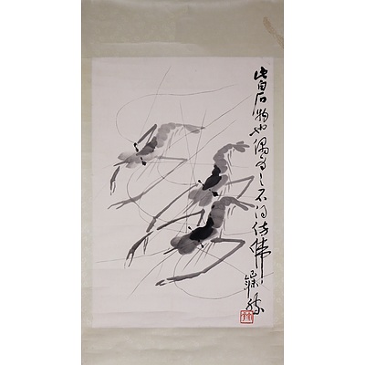 Three Chinese Ink Drawings Including Eagle, Crayfish & Landscape Subjects (3)