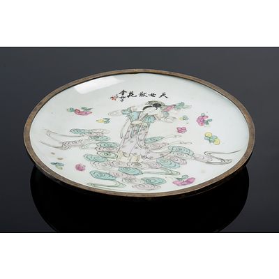 Chinese Republic Period Famille Rose Dish with Metal Rim and Partial Export Wax Seal, Circa 1920s
