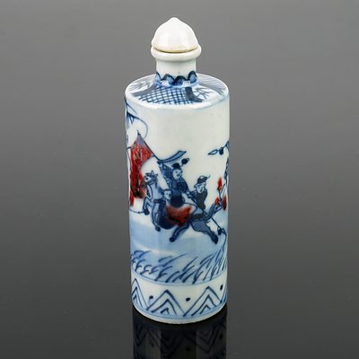 Asian Porcelain Snuff Bottle