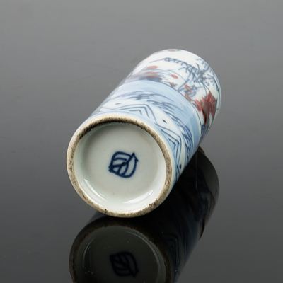Asian Porcelain Snuff Bottle